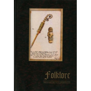Folklore 64