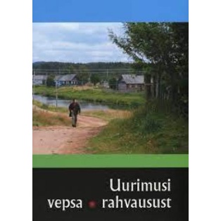 Sator 16. Uurimusi vepsa rahvausust