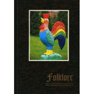 Folklore 74