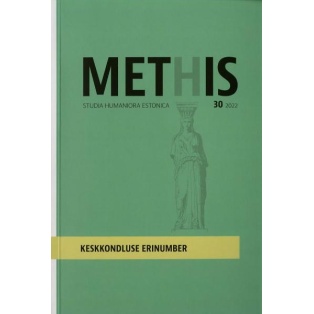 Methis 30