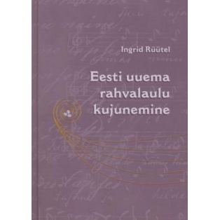 Eesti uuema rahvalaulu kujunemine