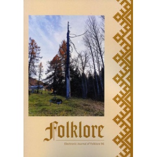 Folklore 96