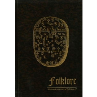 Folklore 47