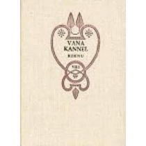 Vana Kannel  VII:1. Kihnu regilaulud:pulmalaulud