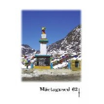 Mäetagused 62