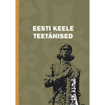 Eesti keele teetähised