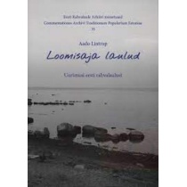 Loomisaja laulud