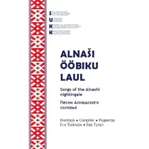 Alnaši ööbiku laul