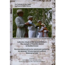 Collective rituals of the Eastern Udmurt / Коллективные ритуалы закамских удмуртов
