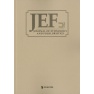 JEF 16(1) 2022