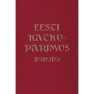 Eesti katkupärimus