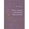 Eesti uuema rahvalaulu kujunemine
